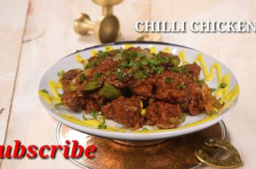 Chilli Chicken || Chilli  chicken Recipe || Chinese starters || Rajeevkitchen