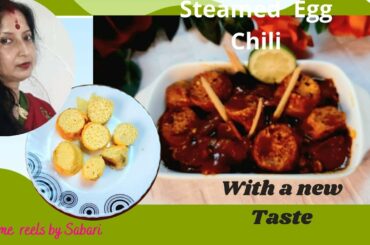 Steamed Egg Chili I Egg chili recipe I Easy Egg chili I Restaurant Style Egg Chili I Anda Curry