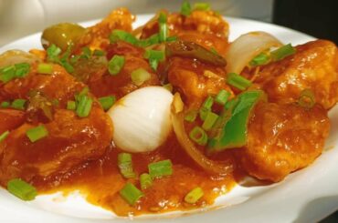 Restaurant style chicken chili | chicken chili recipe,| #shorts #short #youtubeshorts