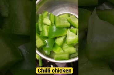 Chili Chicken #shorts #ytshorts #ytshortsindia #theepicurefactory