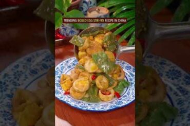 EASY AND QUICK BOILED EGG STIR-FRY RECIPE #recipe #egg #chinesefood #cooking #shorts #boiledeggs