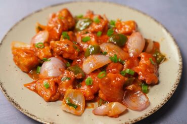 Chilli Chicken Recipe | Homemade Restaurant Style Chilli Chicken | Yummy