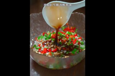 Steam Fish with Garlic and chili || Steam fish recipe || Healthy recipe  ||#shorts