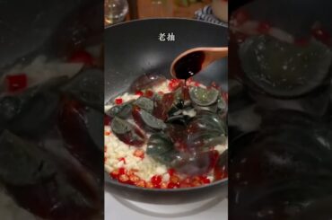 Fried Chili With Black Egg#Shorts