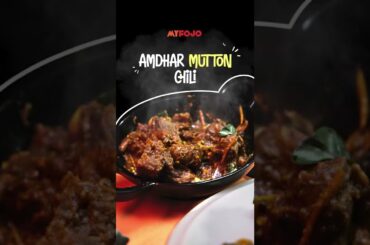 Mutton Chili - Better Known as Amdhar Mutton from Kerala | Gourmet-class Flavours, Taste & Texture