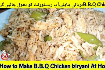 How To Make Chicken Chilli Rice Recipe | Chicken Chilli B.B.Q Rice Recipe