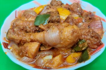 chicken chili recipe