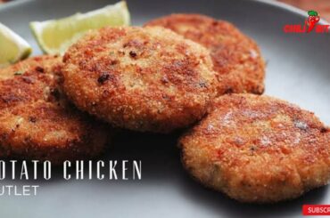 One of the best CUTLETS recipe || easy & quick cutlets recipe || CHILI BITES ||