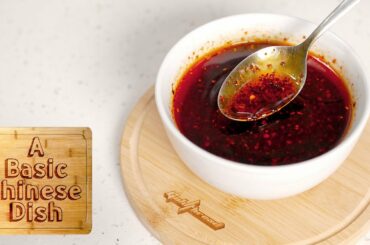 Ultimate Sichuan Chili Oil | A Basic Chinese Dish X The Woks of Life