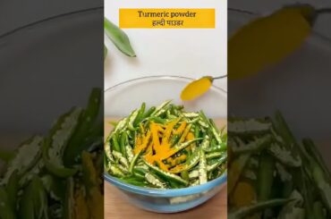 How to make Green Chilli Aachar (Perfect Value Recipe)