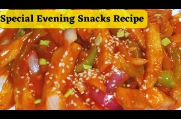 10 Mins Quick And Easy Chilli Patato|Chilli Patato Recipe By Terrific Cook