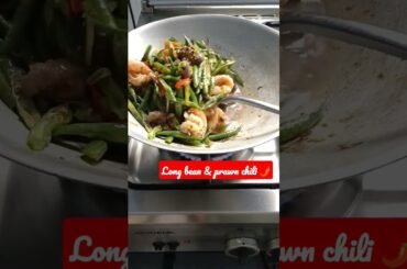 long bean and prawn chili sauce