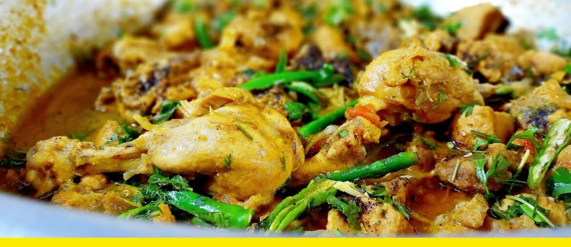 Chicken karahi recipe | chili chicken karahi | chicken recipe | chili chicken | karahi recipe