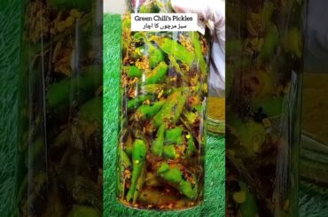 Green Chili's Pickles Recipe | Hari Mirch Achar | #shorts