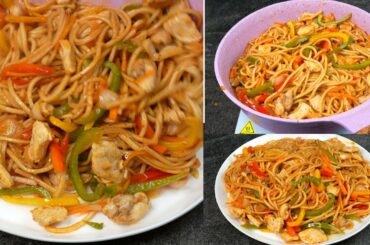 Chili Garlic Chow Mein - Hot Spicy Chow Mein