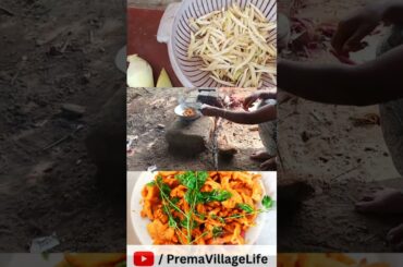 Vazhai poo chili Recipes #shorts #recipe