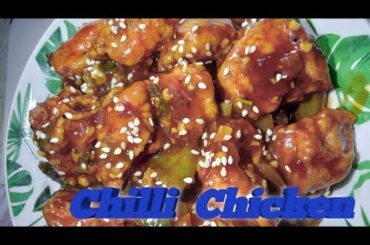 Restaurant style Chilli chicken recipe. spicy chili chicken recipe by cooking with Nafisa
