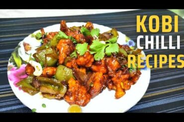 Cauliflower chilli recipe |Kobi chili recipe