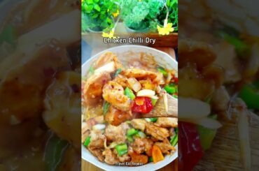 Chinese Takeaway Style Chicken Chilli Dry | Chinese Food Recipes |