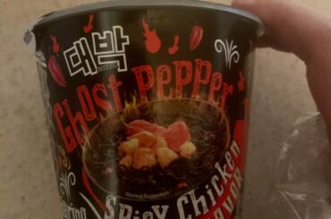 These actually have some heat!