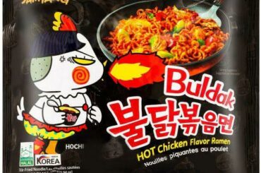 Tried these today, very good!