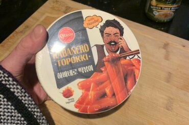 Has anyone tried these out yet? Saw them today at a local market.