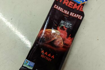 Really nice kick. These were at a 7-11