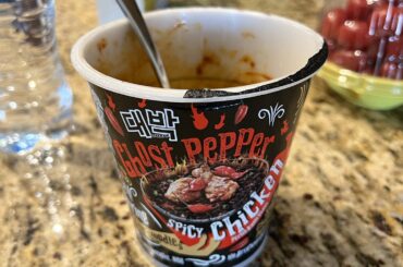 Finally got around to trying this. The heat is up there Samyang 2X, and damn tasty. Definitely keeping some on hand! Perfect snack for when you’re craving some heat but don’t want to commit to a full-on meal.