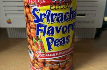 Oh my. This is a dangerously good snack. Spice is there (6/10) but the flavor is near perfect (for me)!