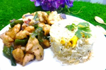 Chicken Chilli With Fried Rice | Chicken Chilli Dried | Homemade Chicken Chilli Recipe