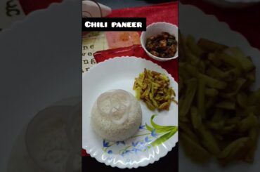 Today's Lunch:white rice, Aloo bhaja,chili paneer, chicken jhol#cooking #shorts #trendingshorts