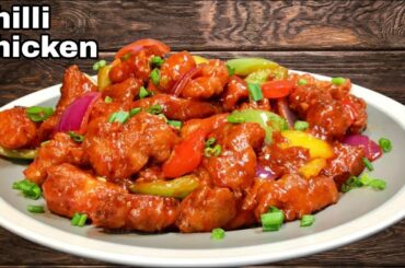 Chili Chicken Recipe Restaurant Style