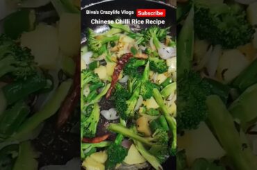 Chinese Chilli Rice Recipe #shorts #streetfood #recipe #food #foodie #chinese #trend #youtubeshorts