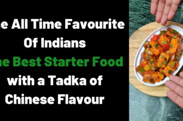 Chilli Paneer Recipe Paneer Chilli Dry Chilli Paneer #chillipaneer #paneerchilli #sagarskitchen