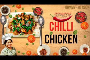 Chilli Chicken Recipe, Indo-Chinese. Restaurant Style |Tasty & Spicy|