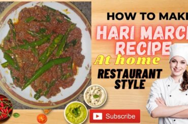 Hari mirch recipe at home restaurant style | Green chili recipe at home | by ghizer food secrets