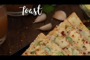 Quick &  Easy Chili Cheese Toast Healthy Breakfast Recipe Chilli Garlic Cheese Toast Recipe