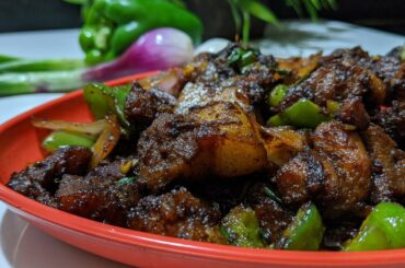 How to make Pork Chilli Restaurant Style | Spicy Pork Chilli Recipe |Stir Fry Chilli Pork Recipe