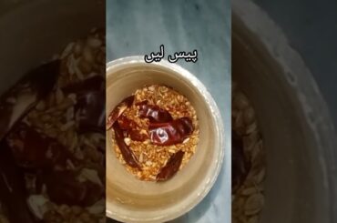 Quick and easy green chili pickles recipe#shorts