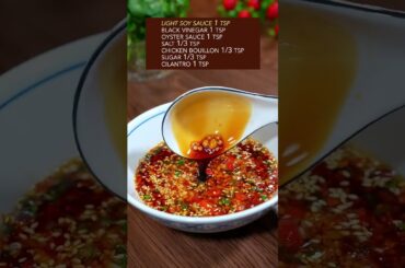 HOW TO MAKE CHINESE SECRET DIPPING SAUCE? #recipe #sauce #chinesefood #cooking #spicyfood #shorts
