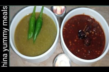 Red Chili Sauce and Green Chili Sauce Recipe//How to make Red Chili Sauce and Green Chili Sauce.