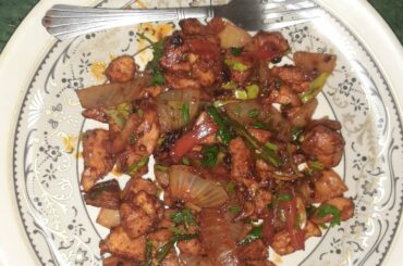 How To Make Chili Chicken || Chilli Chicken Recipe ||