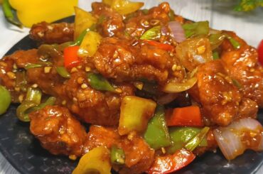 How to Make Perfect Chilli Chicken | Chilli Chicken Dry Recipe |  Restaurant style Chilli chicken