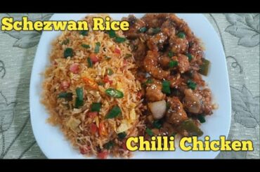 Ye Lajawab Recipe Ab Ghar Per Banayen-2|Chilli Chicken |Schezwan Fried Rice|Dish N Plate|