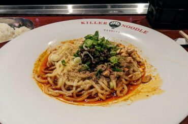 Tantanmen (spicy and numbing noodles)