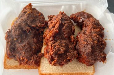 “As spicy as possible” hot chicken. Very hot