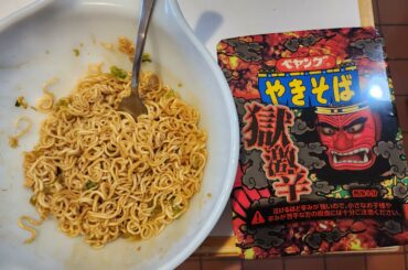 Peyoung Yakisoba Hell japanese noodles these are pretty hot! not sure the Scoville hard to find but they do the job that's for sure 8.5/10