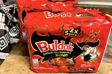 Found these on sale at my local H-Mart so I picked up 4 packs