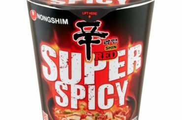 Tried these today, very nice!