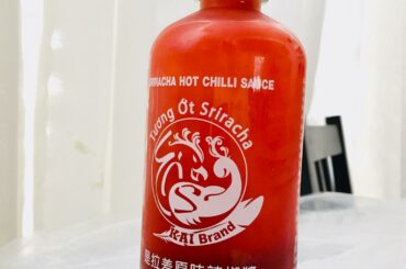 I’ve been buying this brand of Sriracha for awhile now. Is this a rebranded Huy Fong’s or a completely different brand that tastes different? Never tried Huy Fong’s.